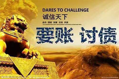 代位追偿修车，需对方签署确认吗？