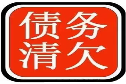 一万元欠款，是否需律师代理诉讼？