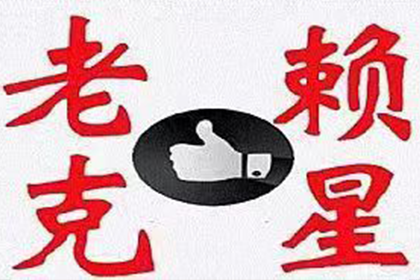 公司法人对个人欠款是否需承担连带责任？